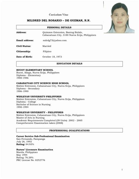 resume sample 2021 philippines|Resume Sample Philippines 2024 [Free Downloadable .
